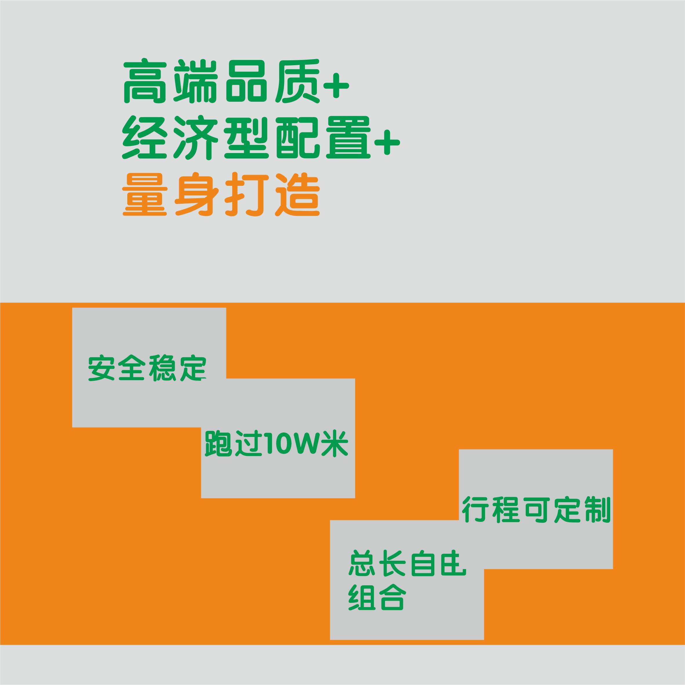 模具氮气弹簧安全详情